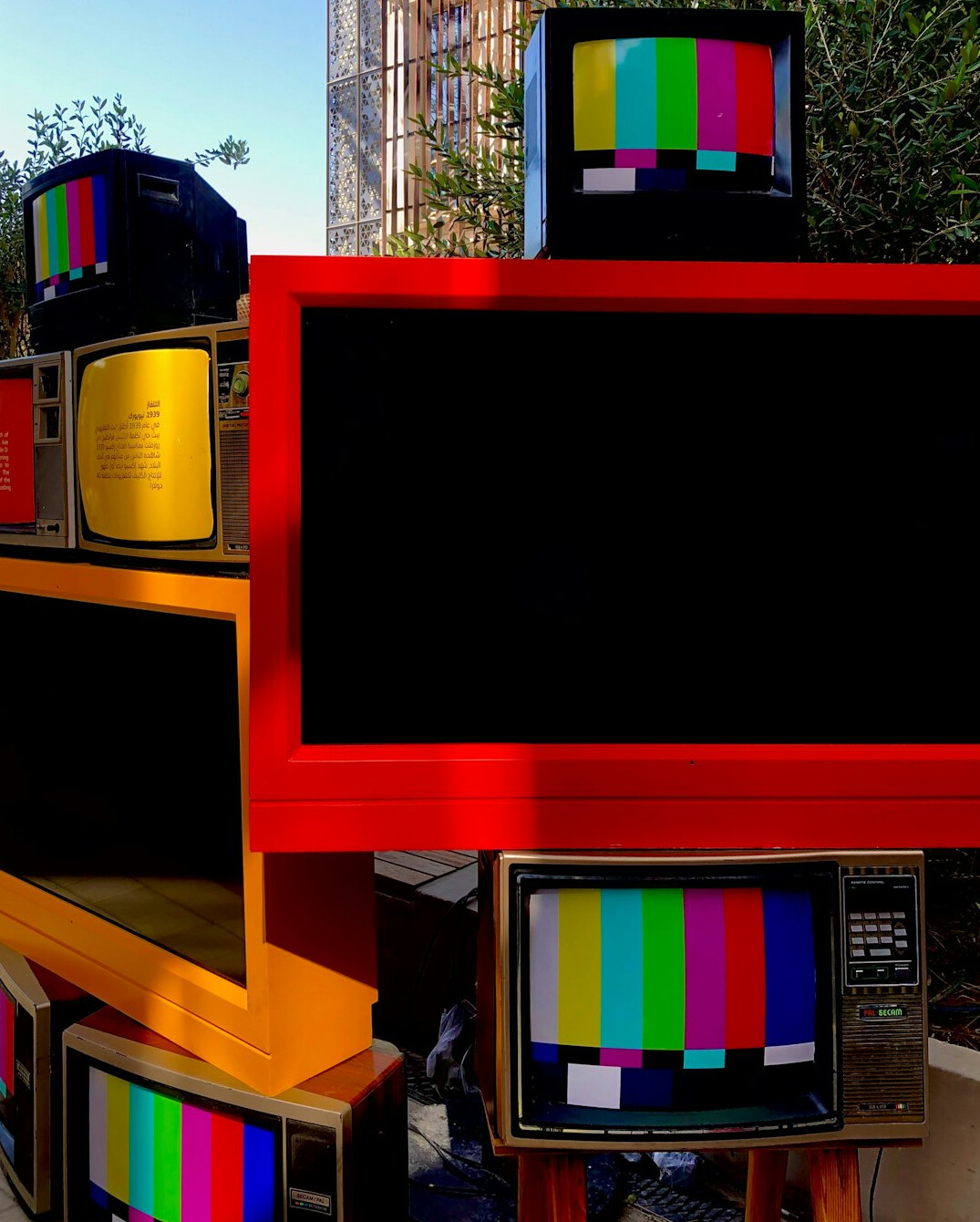 german television evolution