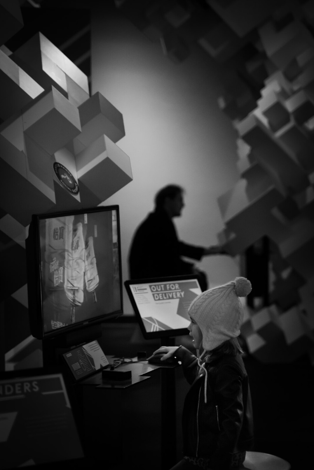 digital interactive museum exhibit